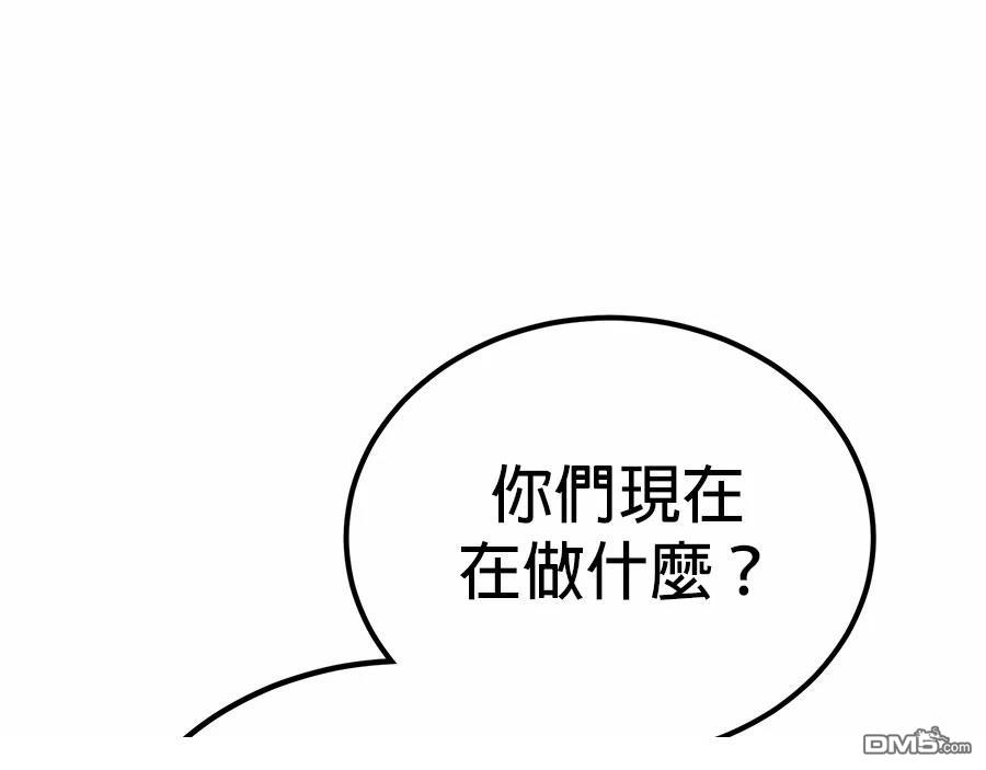 第 103 页