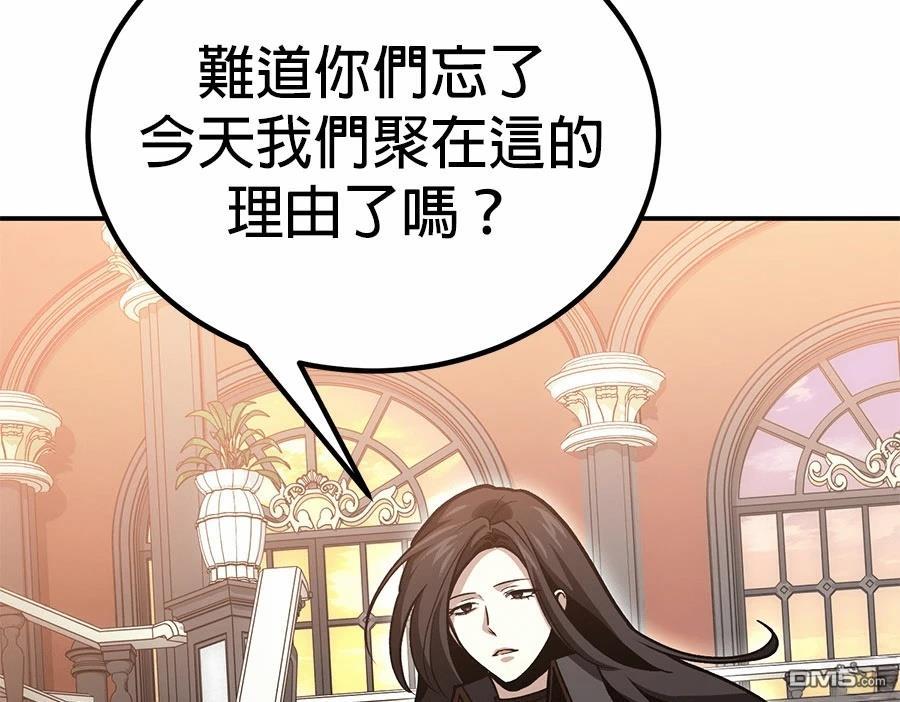 第 104 页