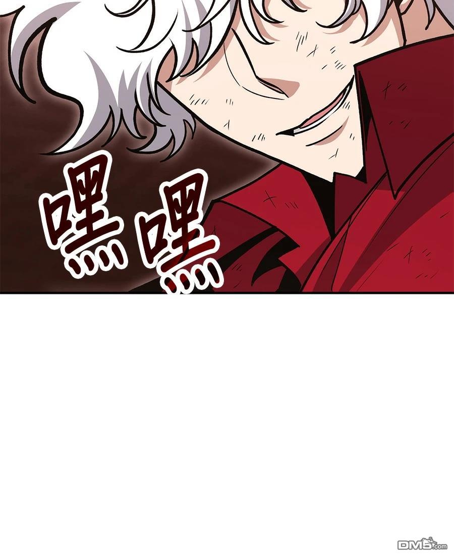 第 115 页