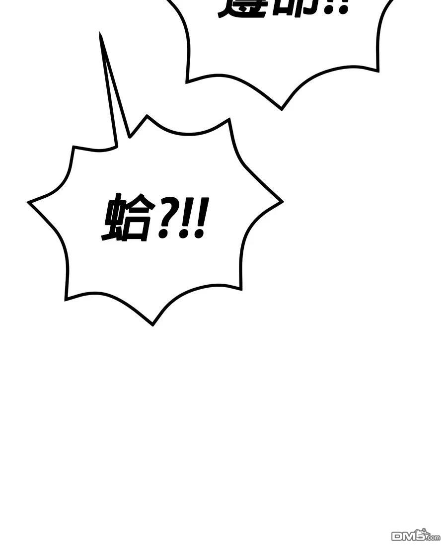 第 119 页
