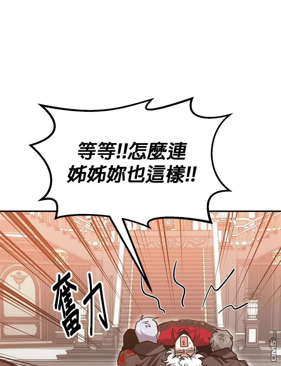 第 120 页