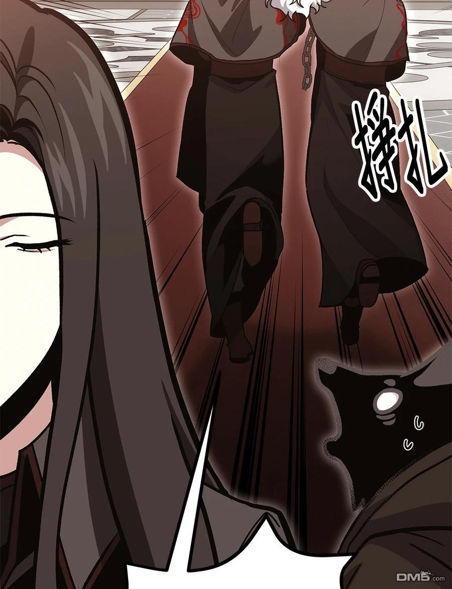 第 121 页