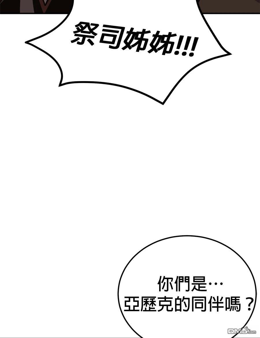 第 122 页