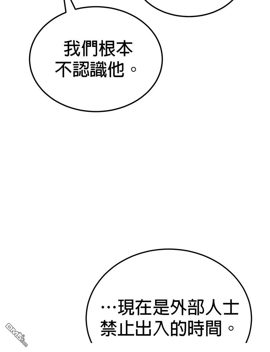 第 124 页