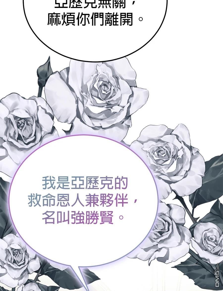 第 126 页