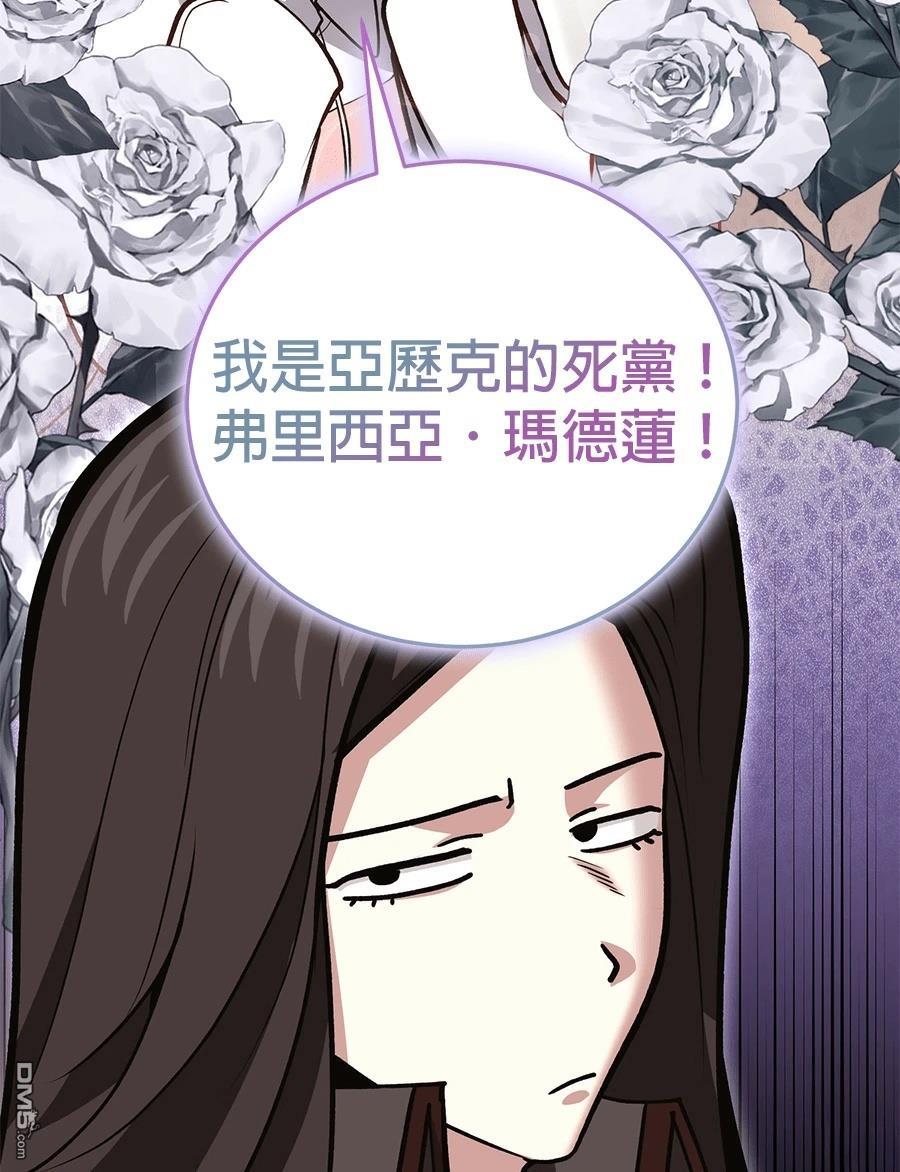 第 128 页
