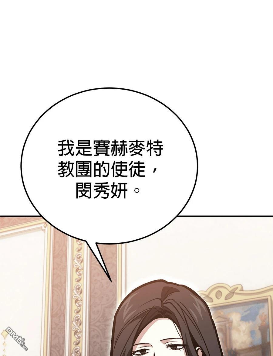 第 130 页