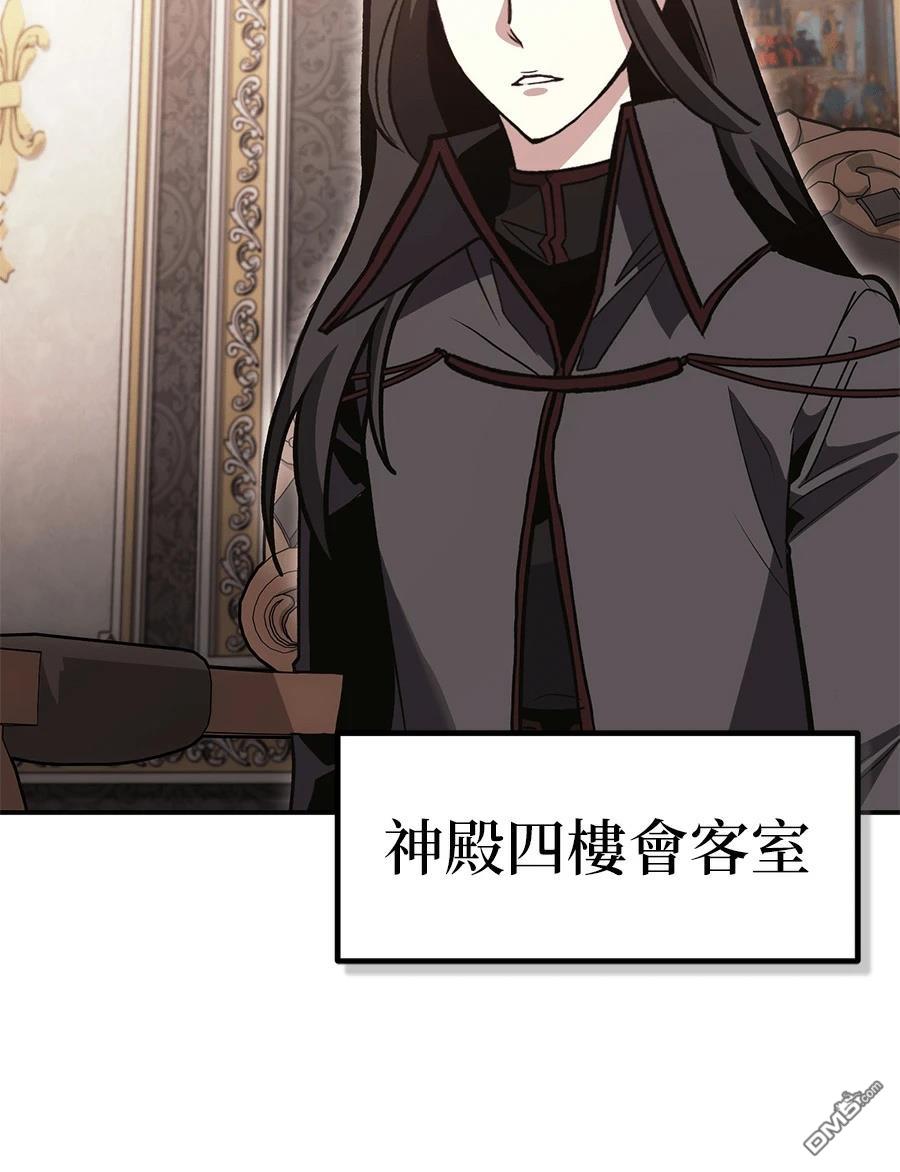第 131 页