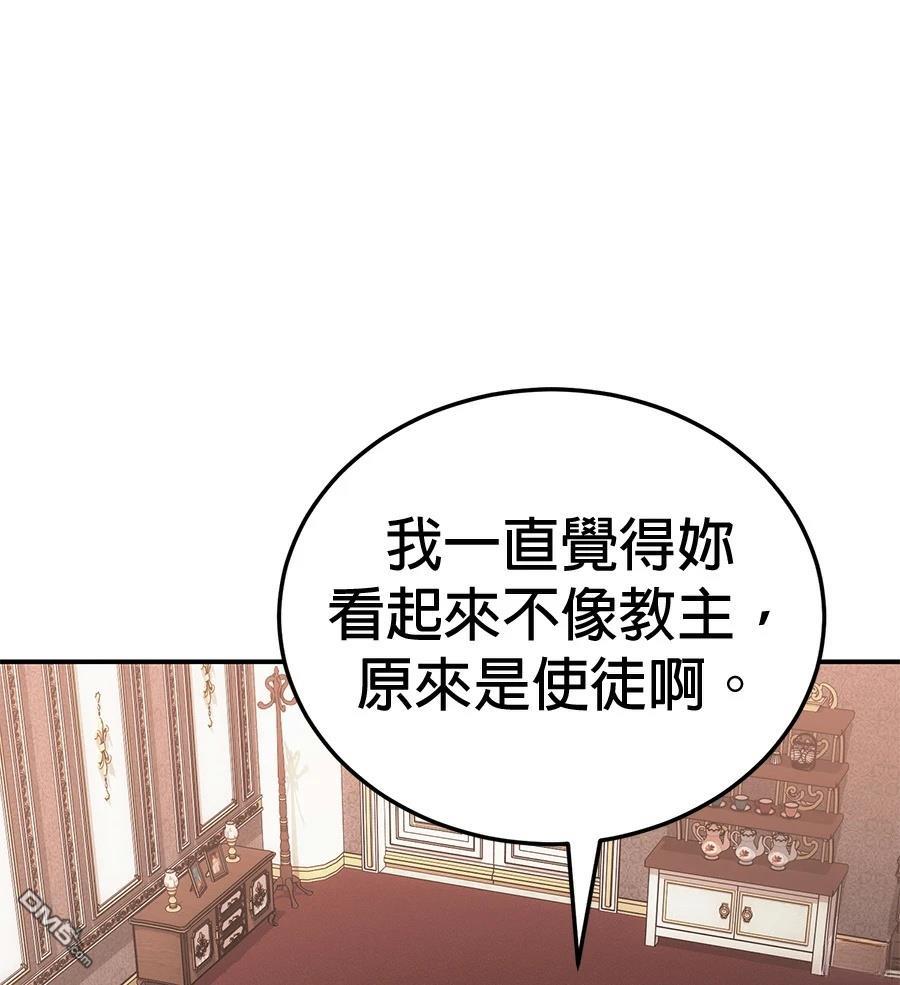 第 132 页