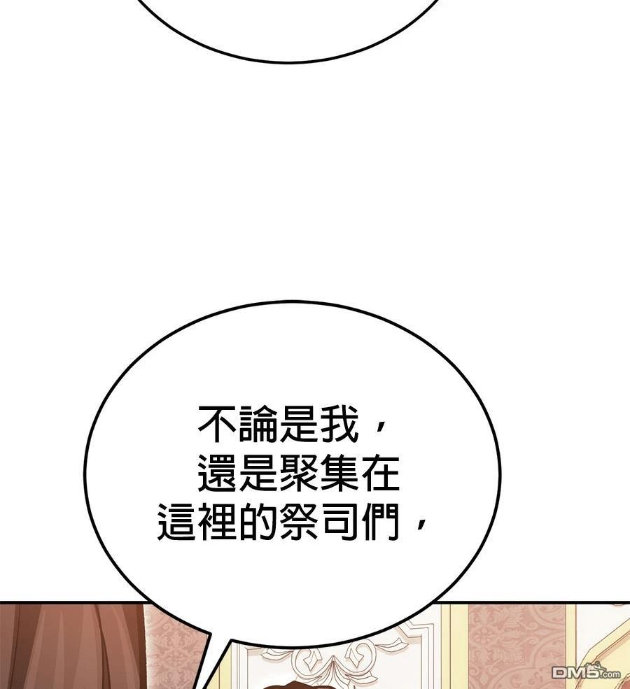 第 134 页