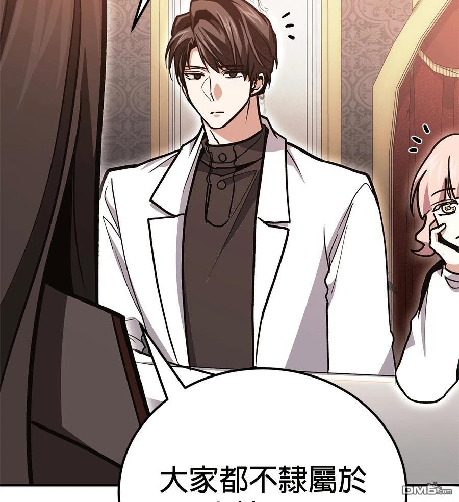 第 135 页
