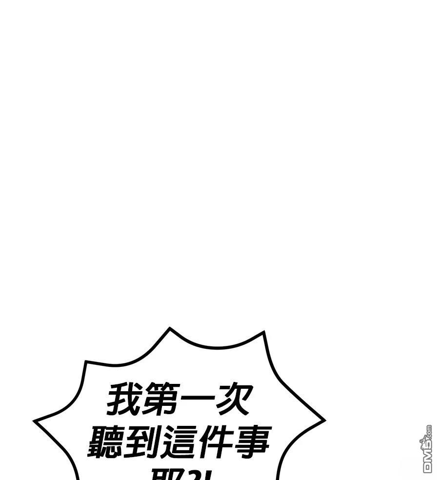 第 141 页