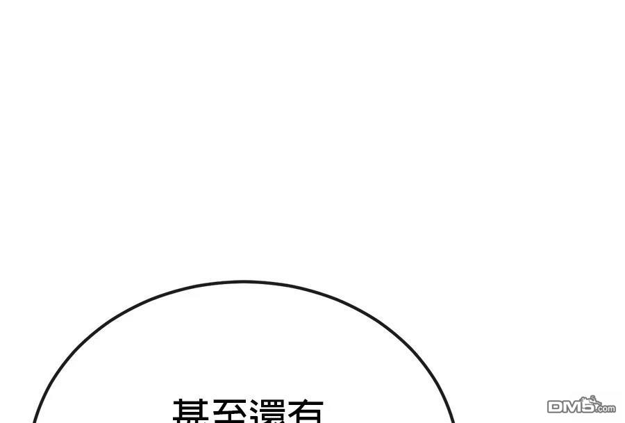 第 144 页