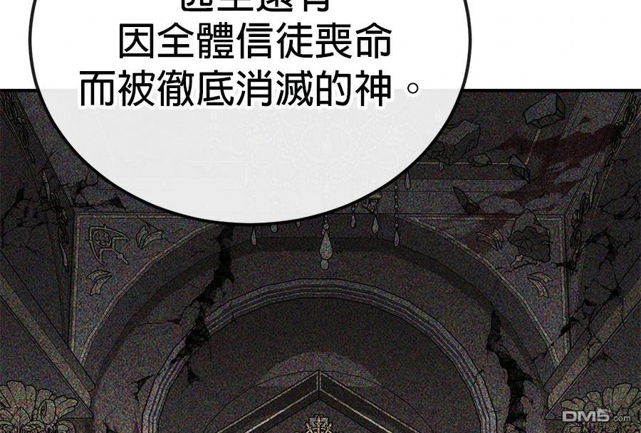 第 145 页