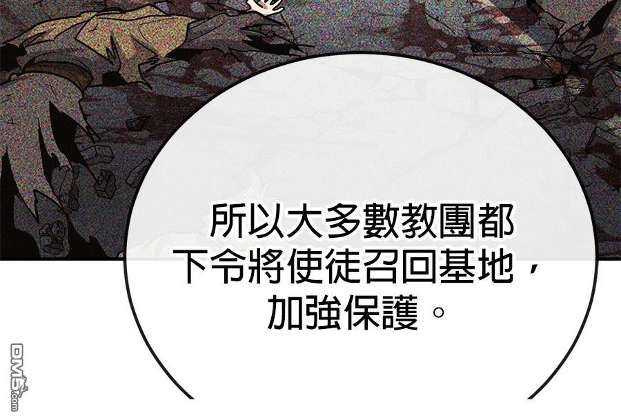 第 147 页