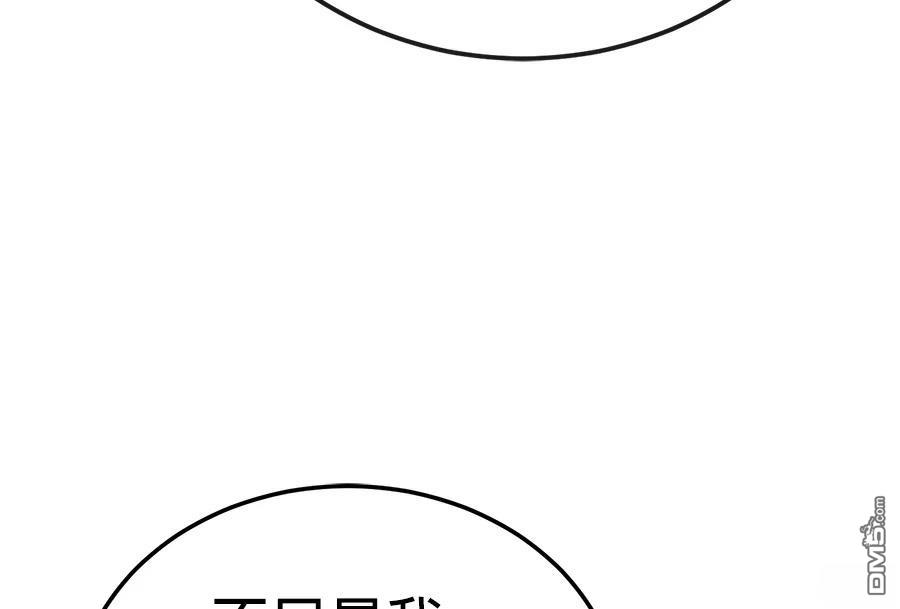 第 148 页