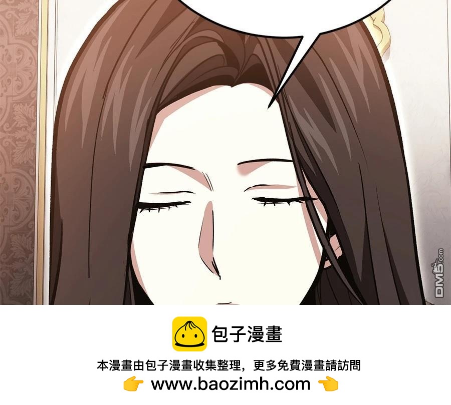 第 150 页