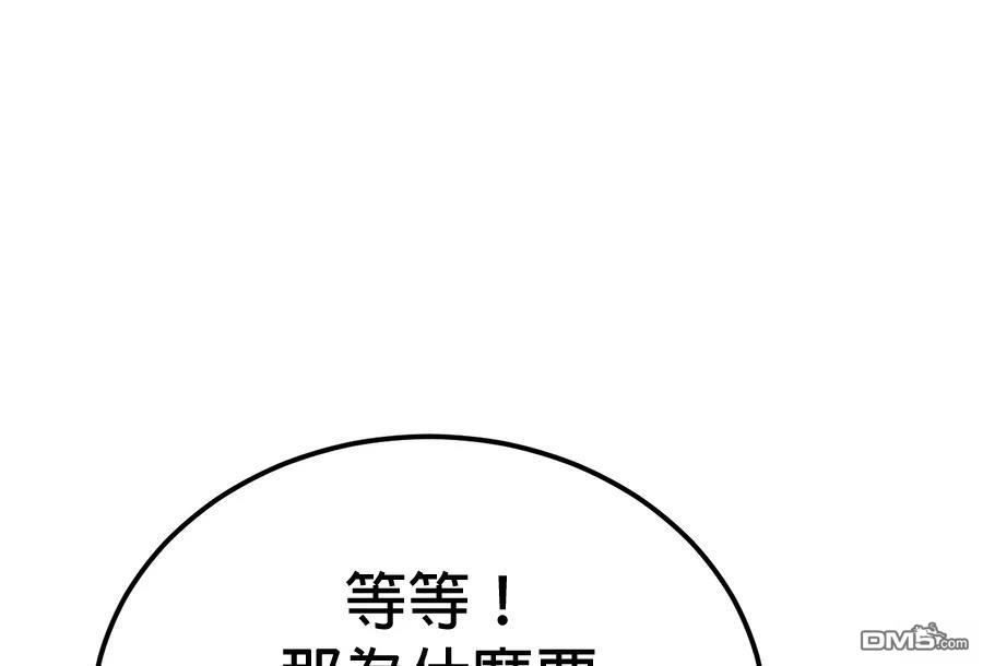 第 152 页