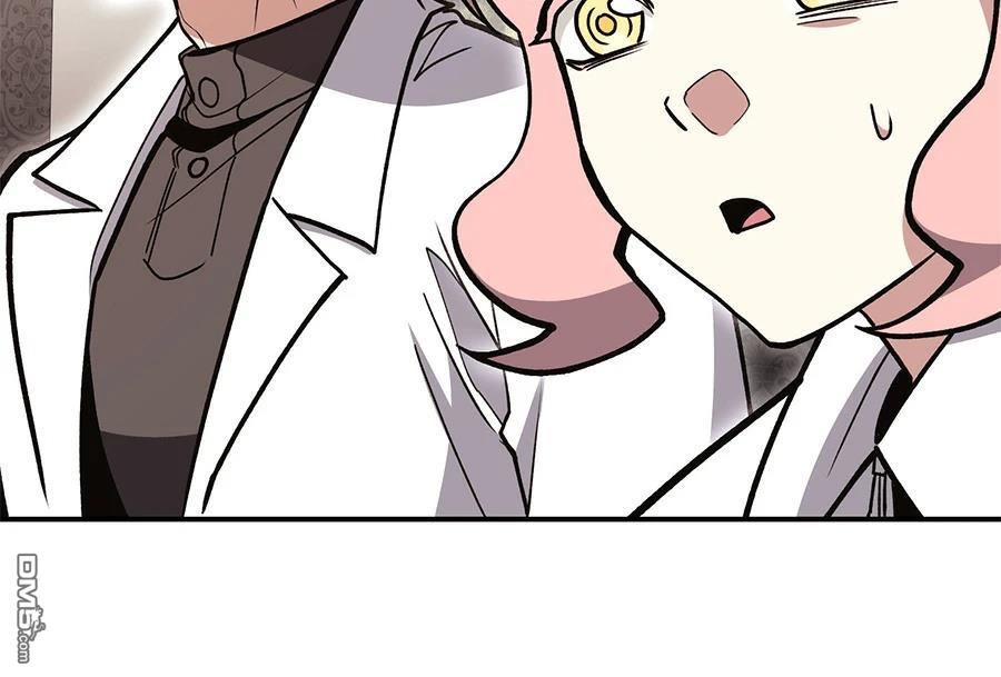 第 154 页