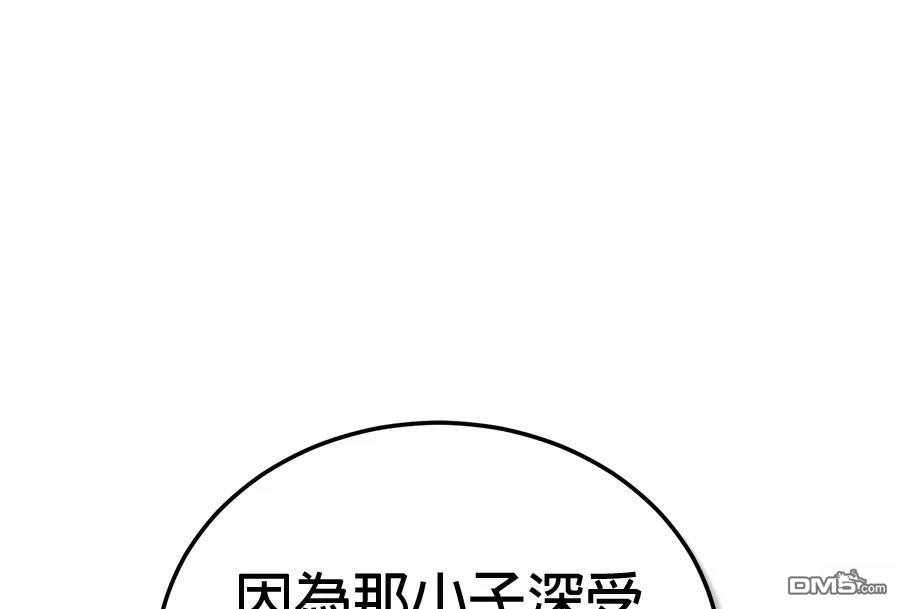 第 155 页