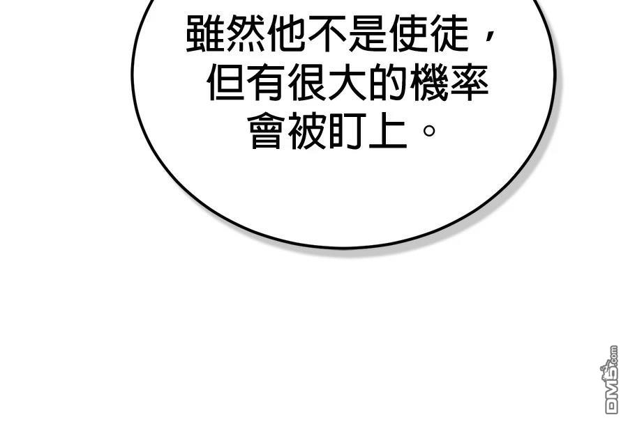 第 159 页