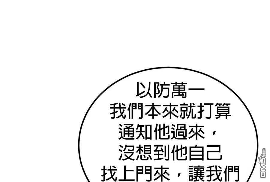 第 160 页