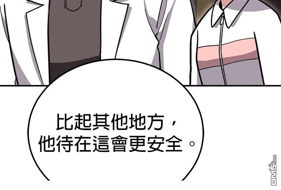 第 162 页