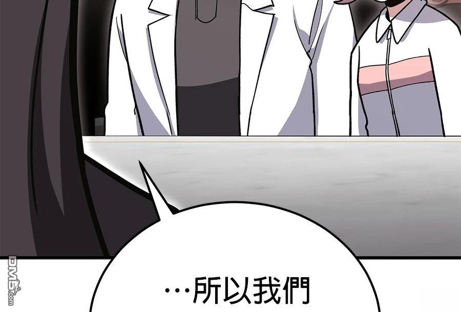 第 165 页