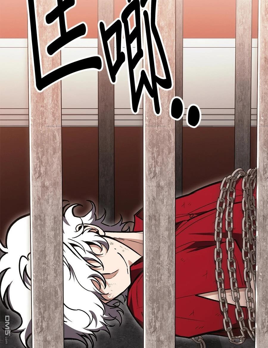 第 168 页