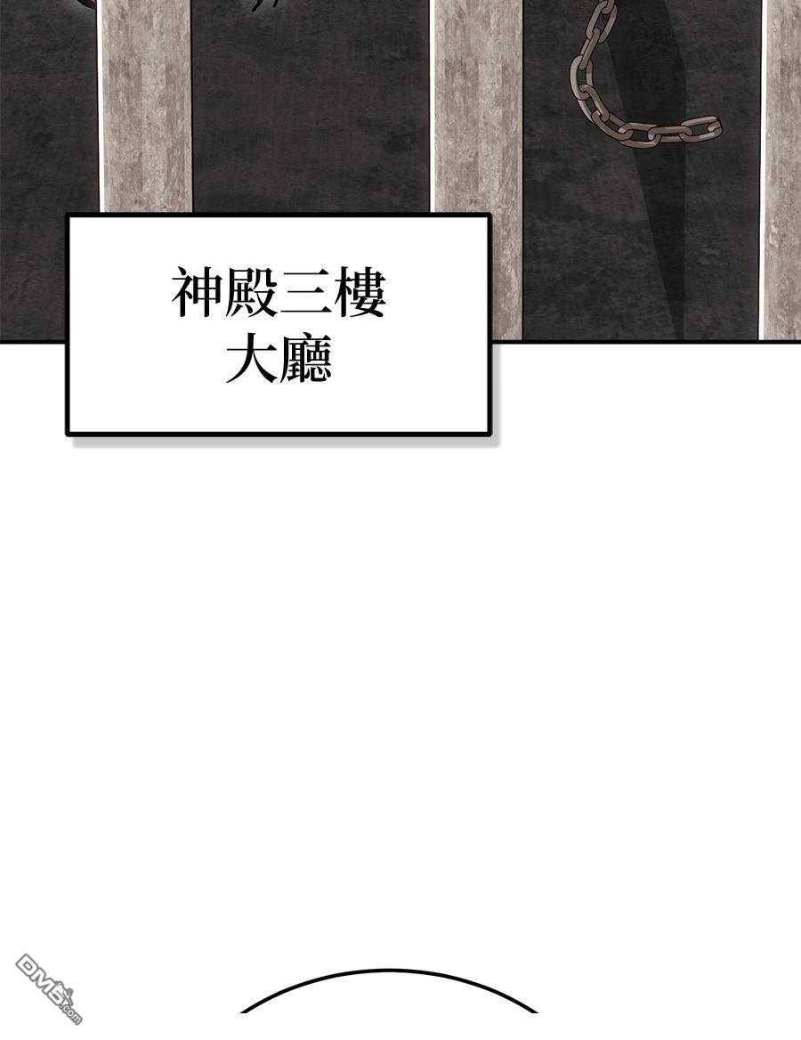 第 169 页