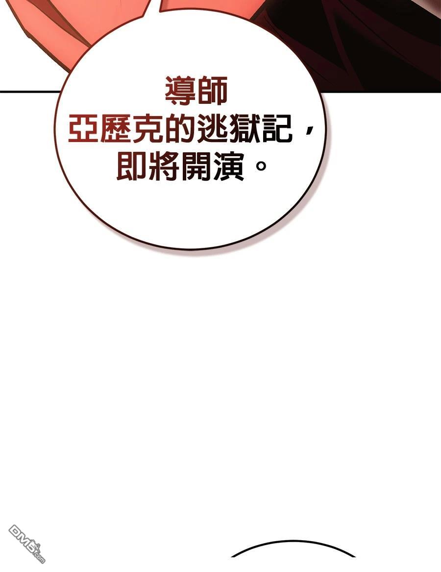 第 175 页