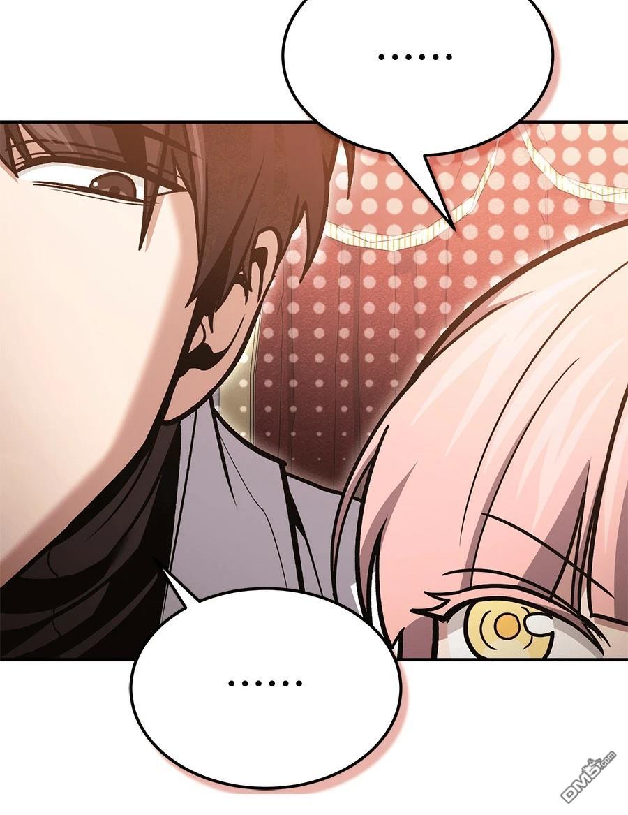 第 176 页