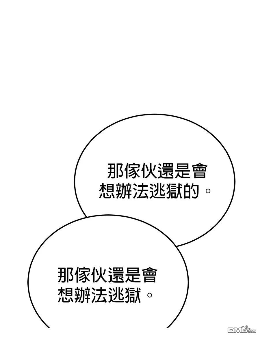 第 177 页