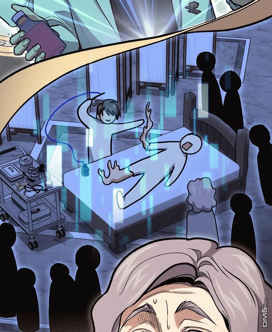 第 40 页
