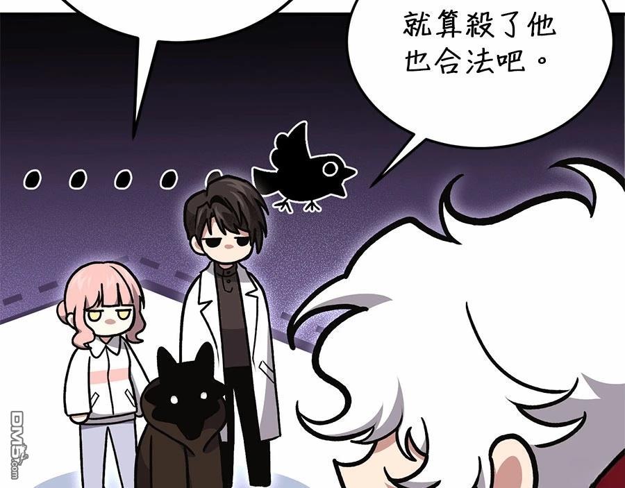 第 93 页