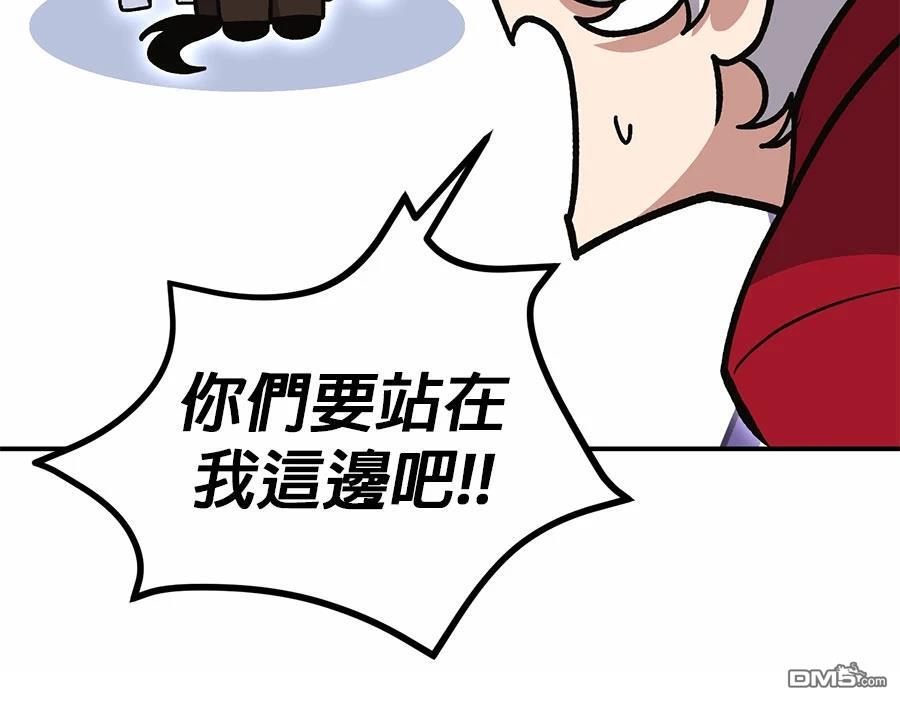 第 94 页