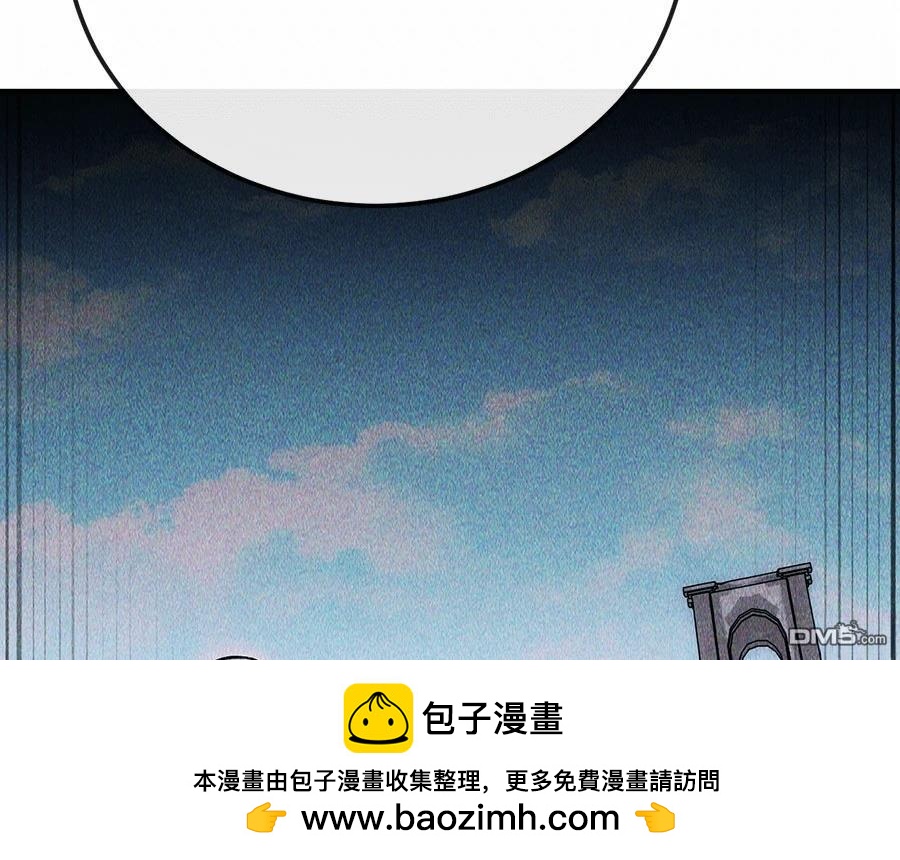 第 101 页