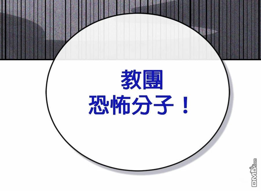 第 104 页