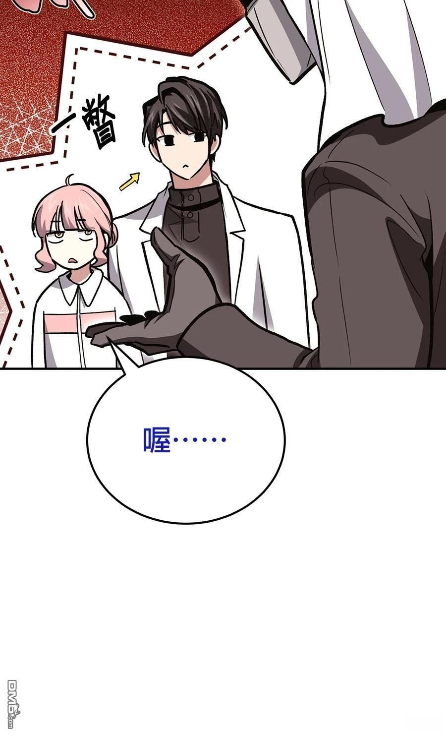 第 107 页