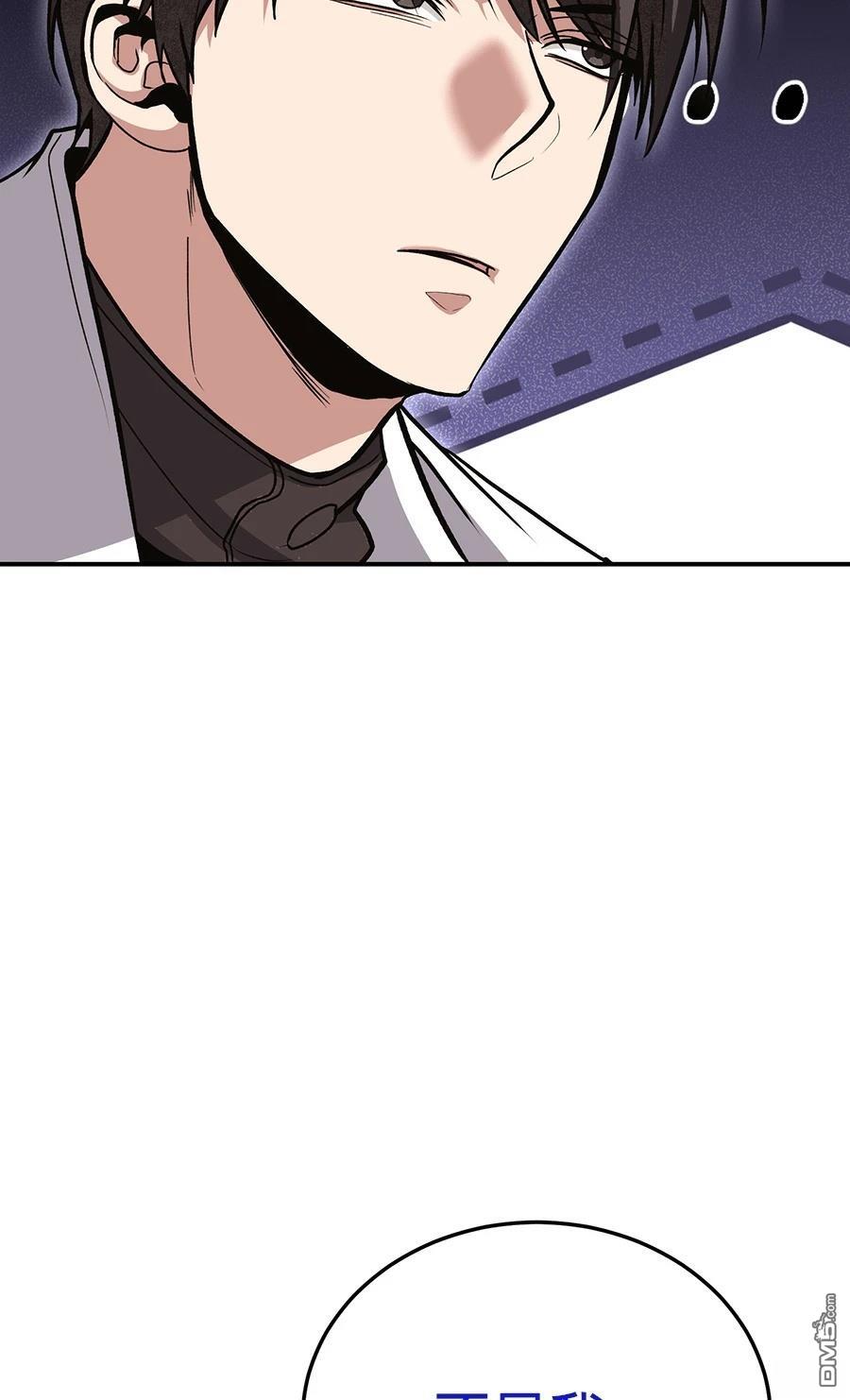 第 110 页