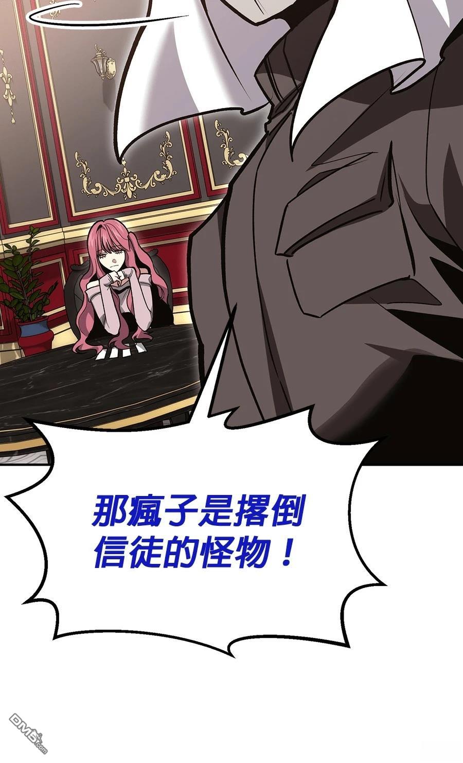 第 113 页
