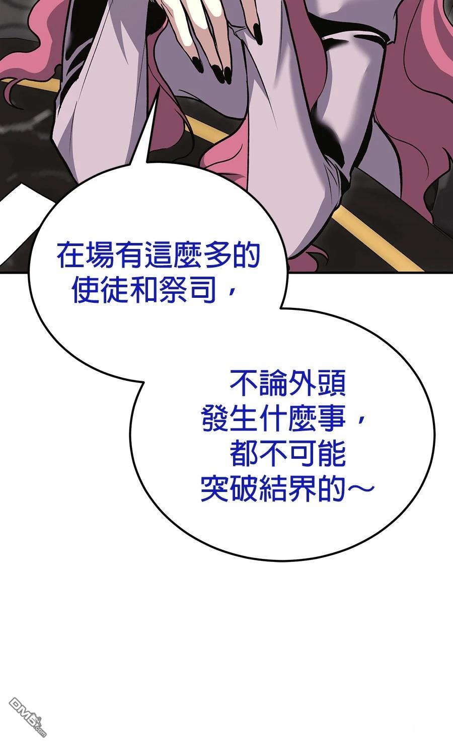 第 115 页
