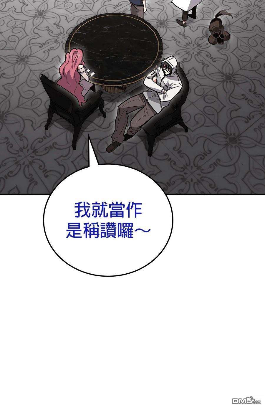 第 117 页