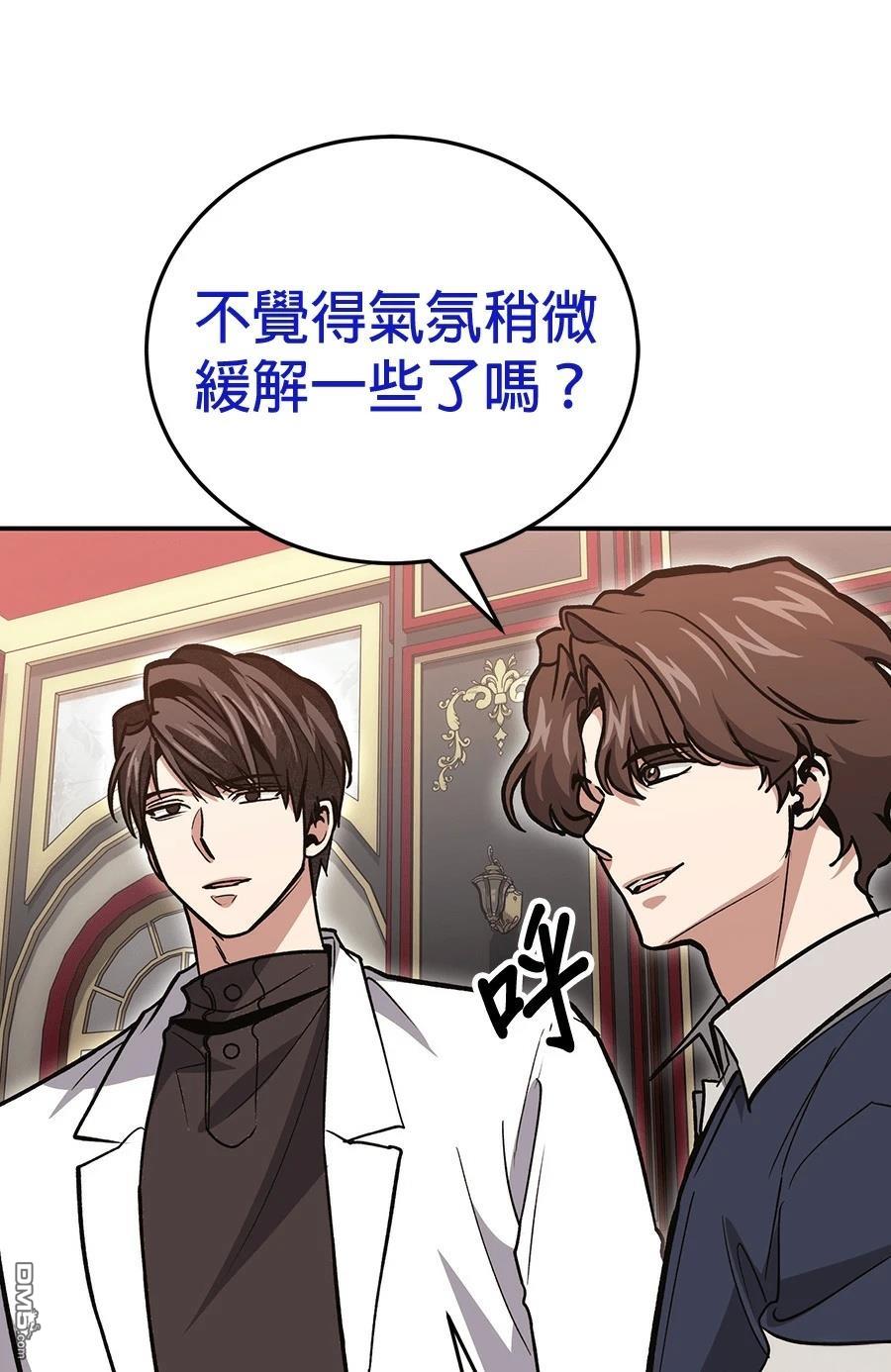 第 118 页