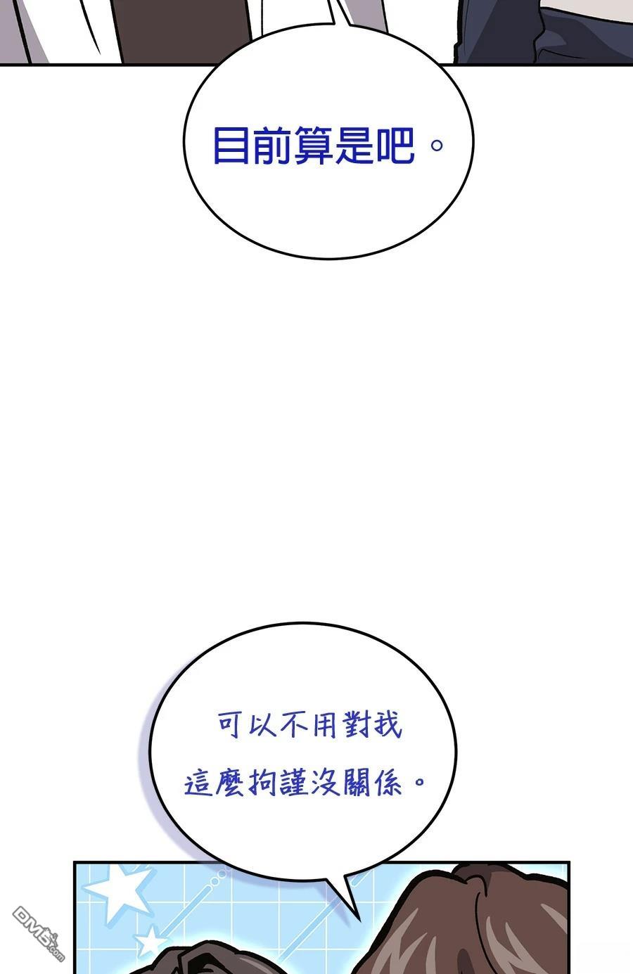 第 119 页