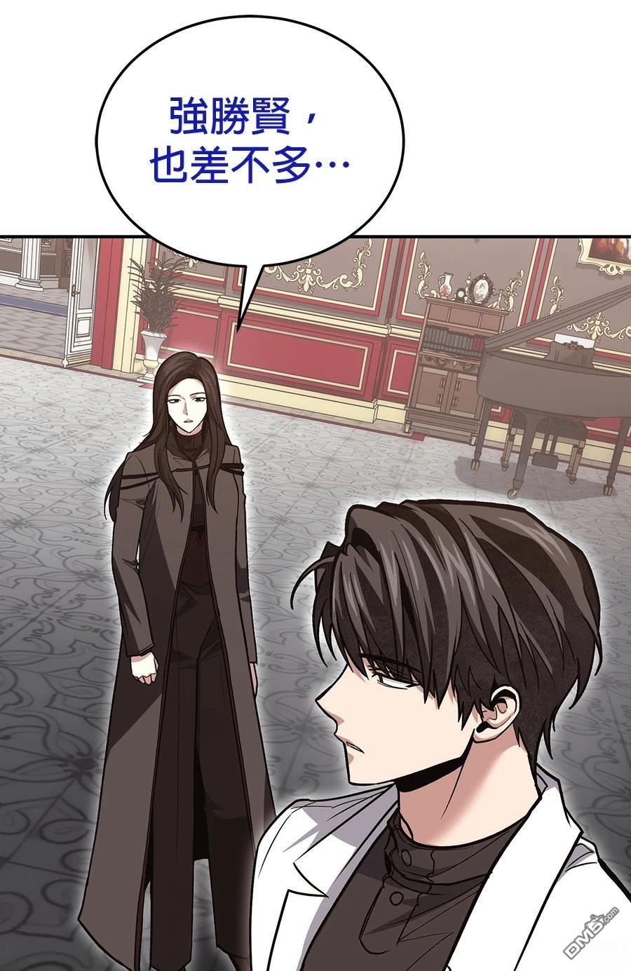 第 121 页