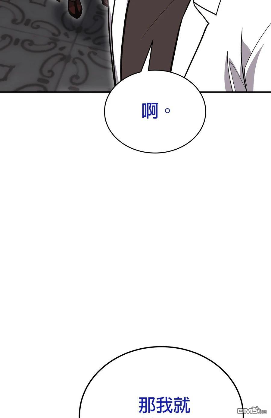 第 122 页