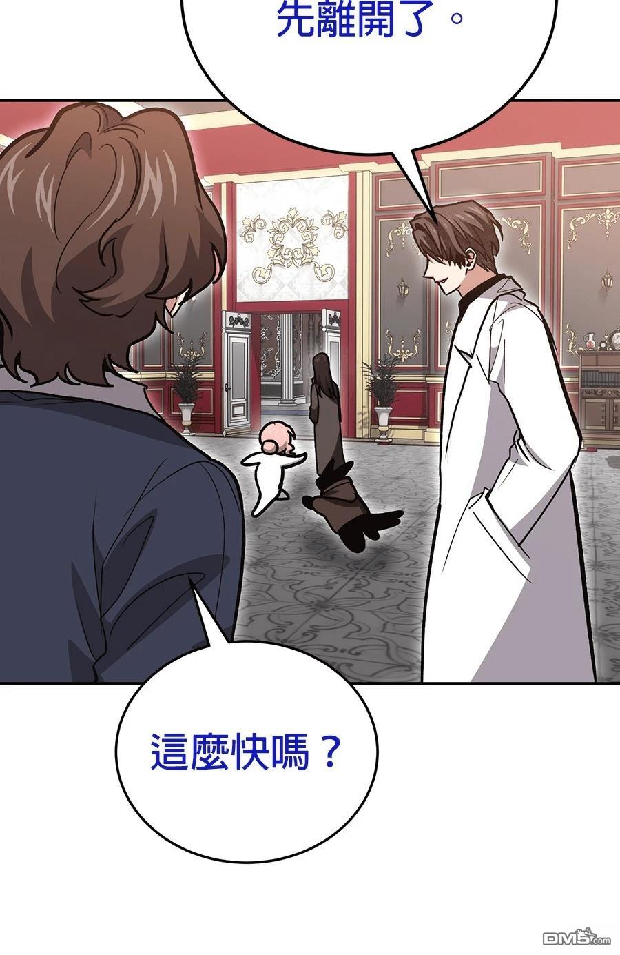第 123 页