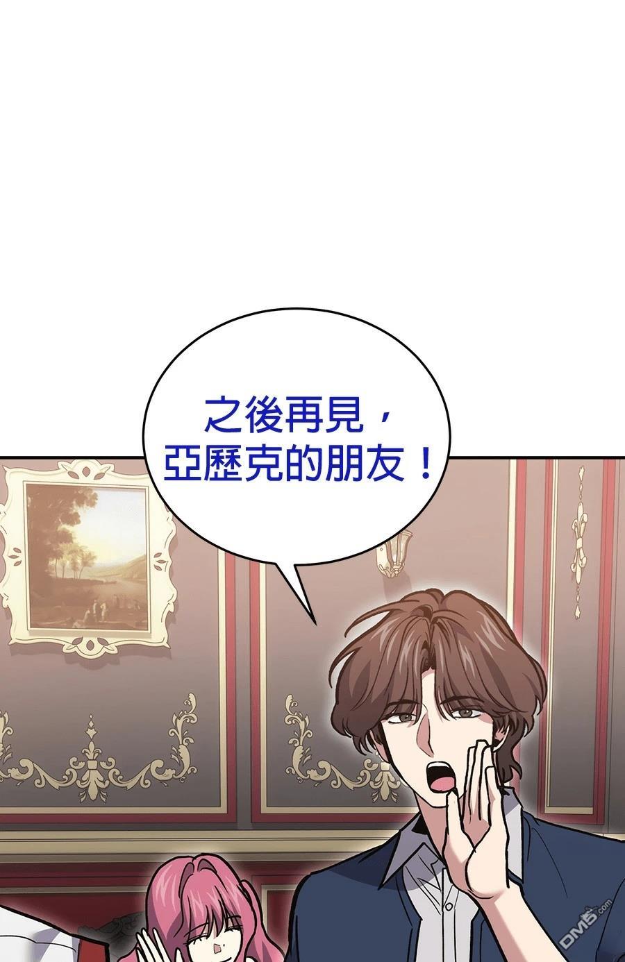 第 124 页