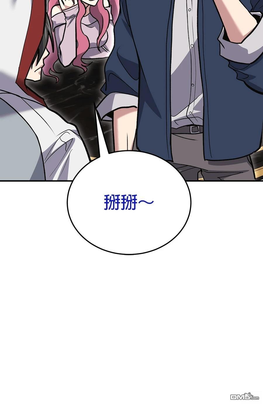 第 125 页